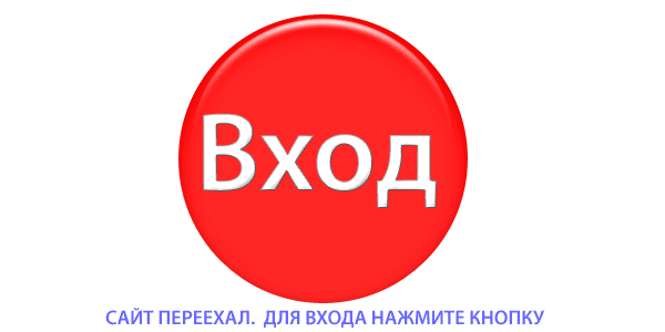 Что можно кушать утром когда худеешь